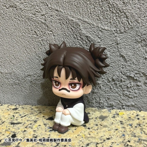 Jujutsu Kaisen - Choso Statue / Look Up (with gift): Megahouse