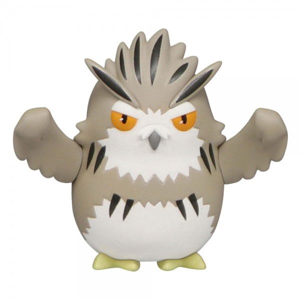 Haikyu!! Noodle Stopper - Petit 1 Bokuto Owl Statue : Furyu
