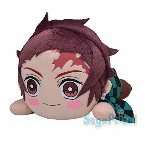 Ghost Slayers Kokushibo Plüschfigur - 12 Cm Kuscheltier Aus Anime